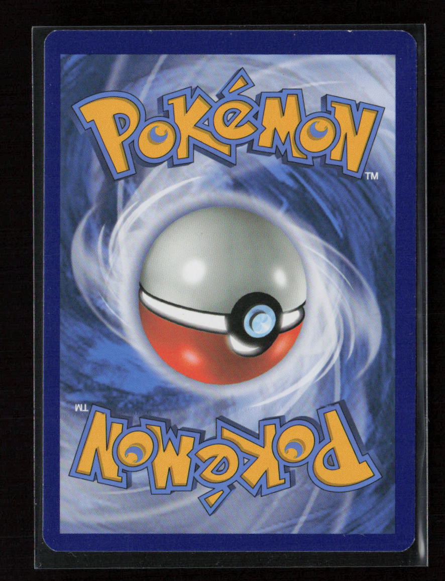 Mareanie Uncommon SM - Guardians Rising 39/145 LP (Back)