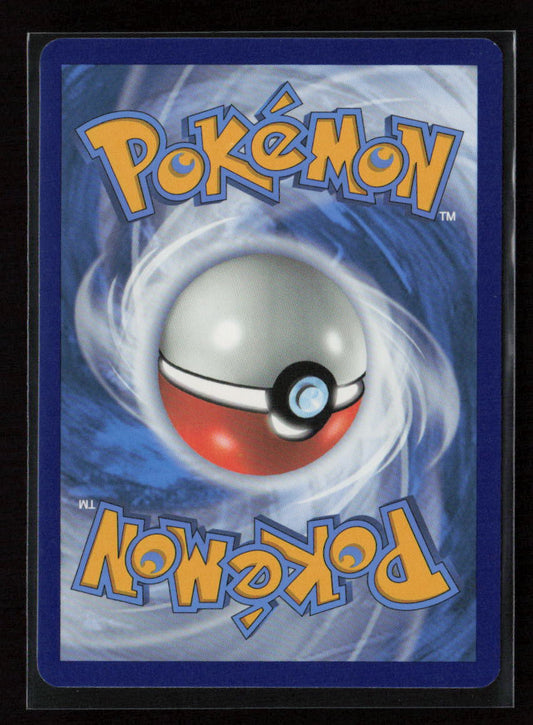 Galarian Meowth Common SWSH02: Rebel Clash 126/192 LP (Back)