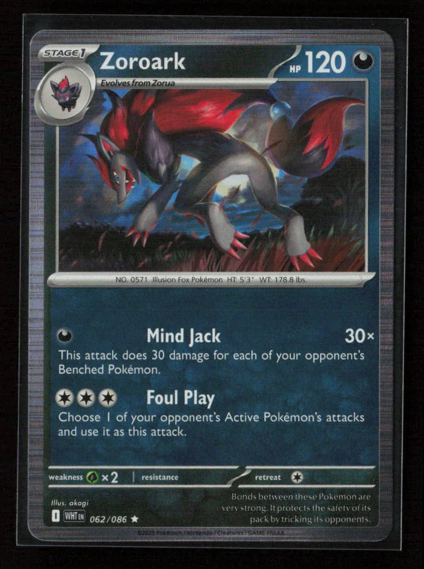 Zoroark Rare SV: White Flare 062/086 NM - Kang's Collectibles