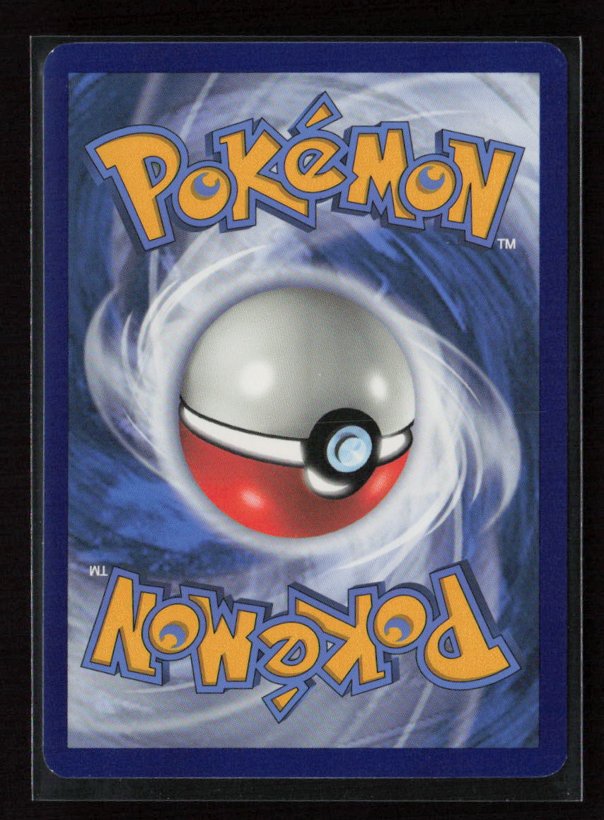 Lillie Uncommon SM - Ultra Prism 125/156 LP (Back)