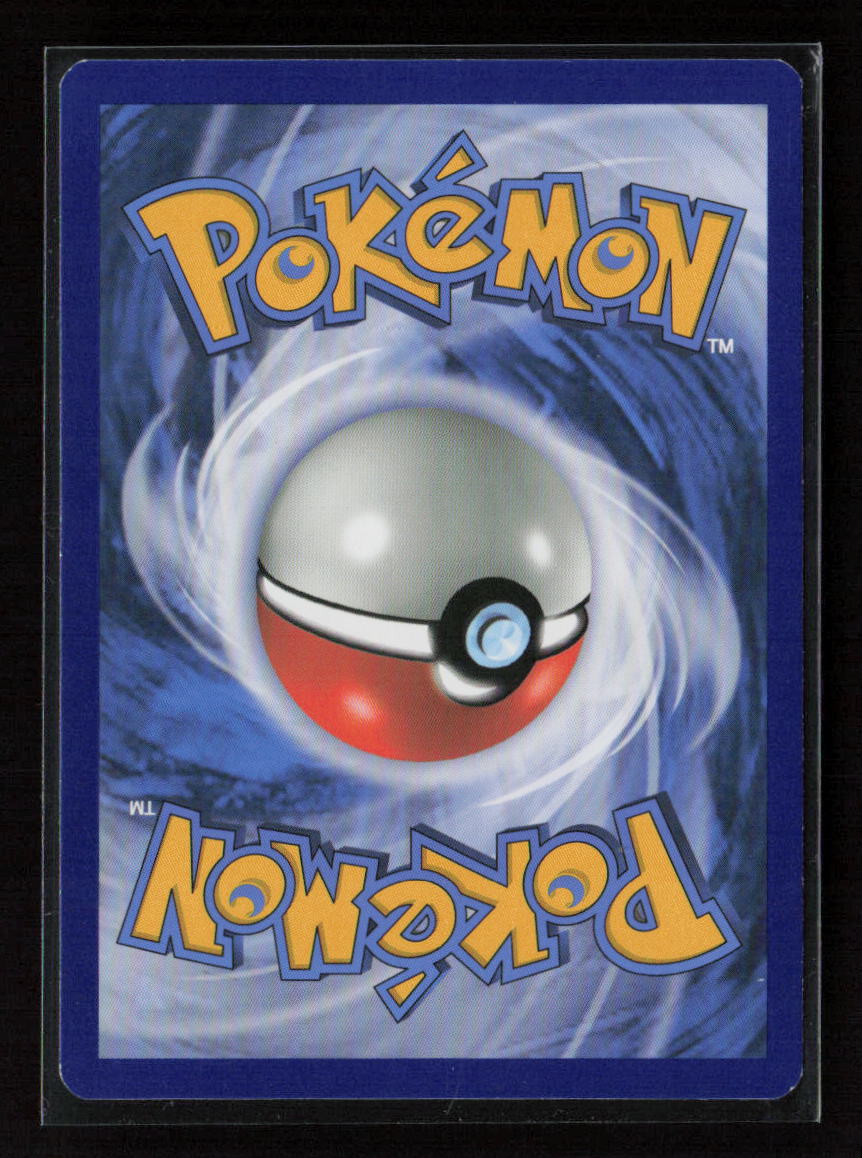 Multi Switch Uncommon SM - Guardians Rising 129/145 LP (Back)