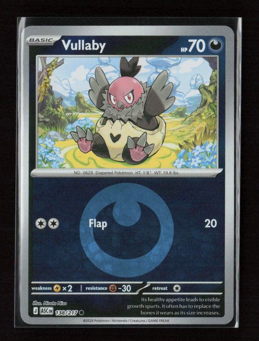Vullaby (Energy Symbol Pattern) Common ME: Ascended Heroes 138/217 NM