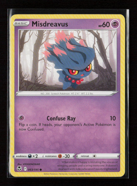 Misdreavus Common SWSH12: Silver Tempest 063/195 LP
