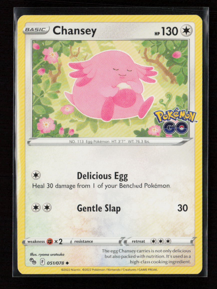 Chansey Uncommon Pokemon GO 051/078 LP