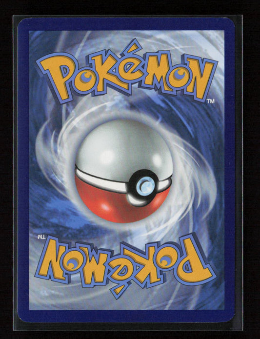 Rotom Common SWSH12: Silver Tempest 053/195 LP (Back)