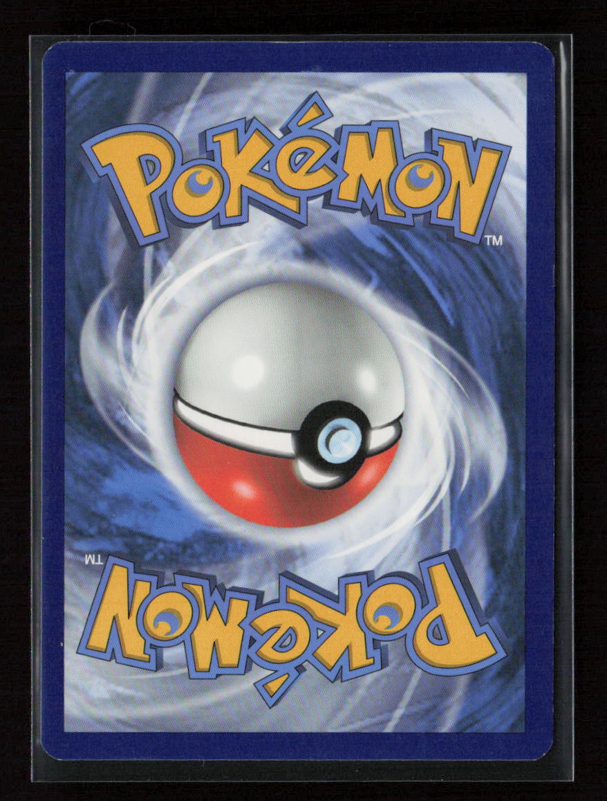 Swablu Common SWSH07: Evolving Skies 132/203 NM (Back)