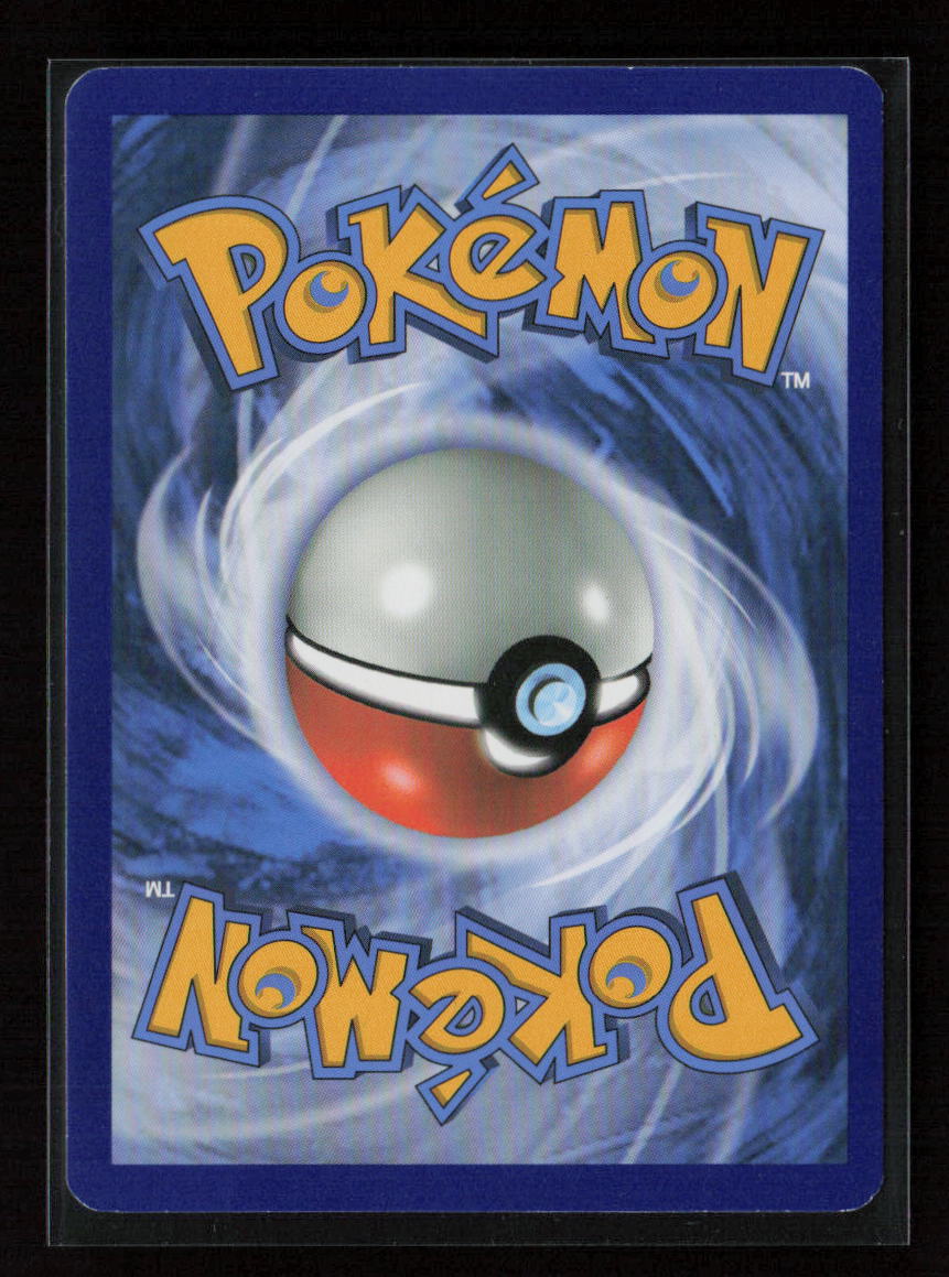 Wimpod Common SM - Guardians Rising 8/145 LP (Back)