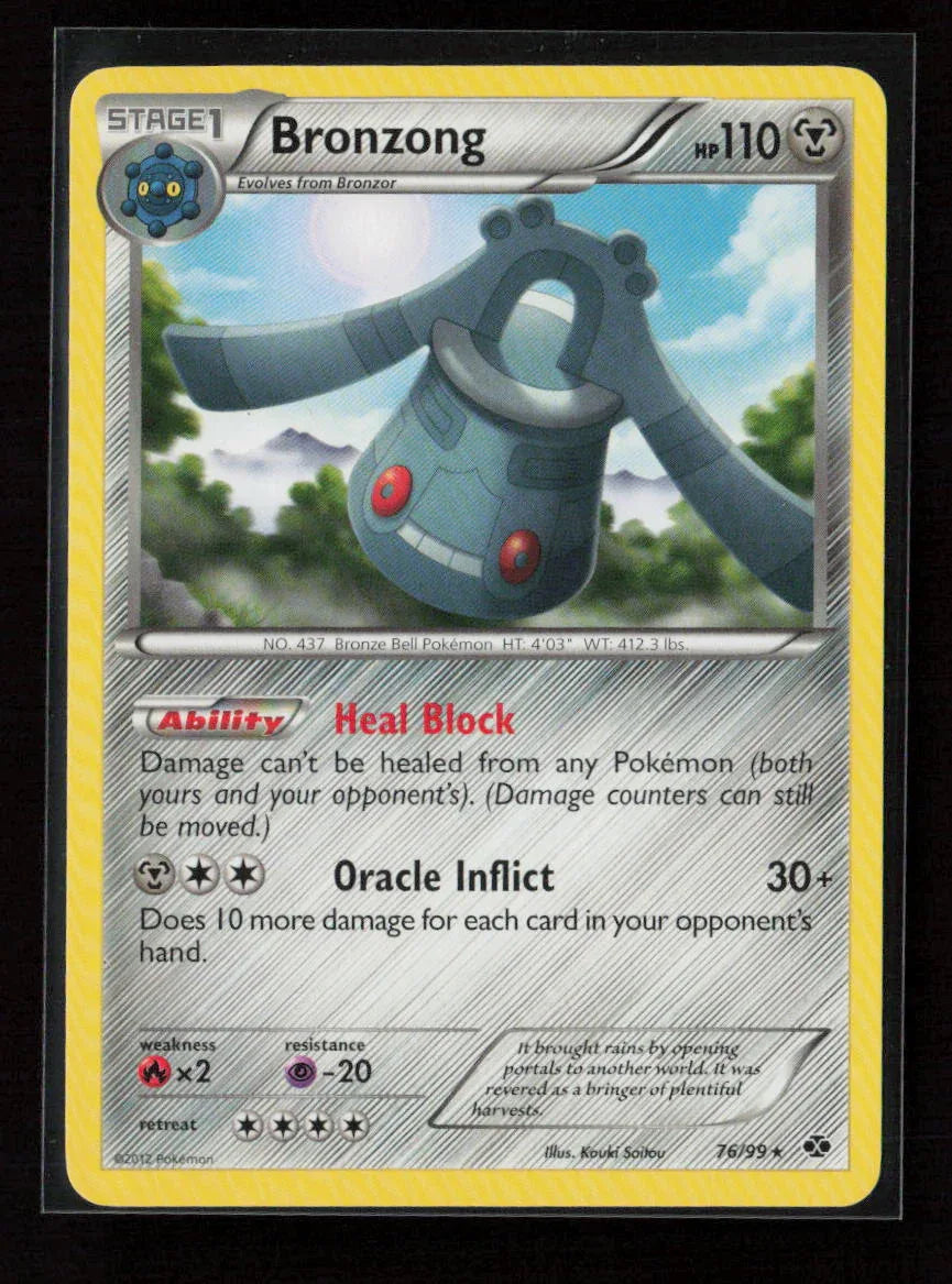 Bronzong Rare Next Destinies 76/99 LP - Kang's Collectibles