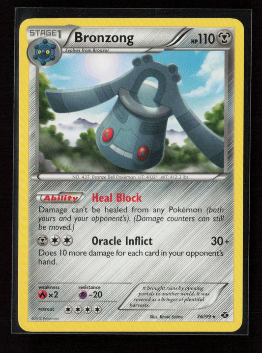 Bronzong Rare Next Destinies 76/99 LP - Kang's Collectibles