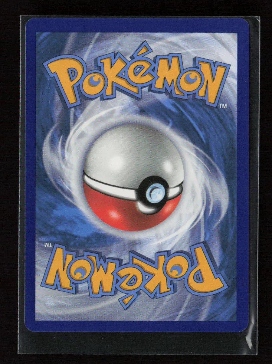 Rocky Helmet Uncommon SWSH04: Vivid Voltage 159/185 LP - Kang's Collectibles