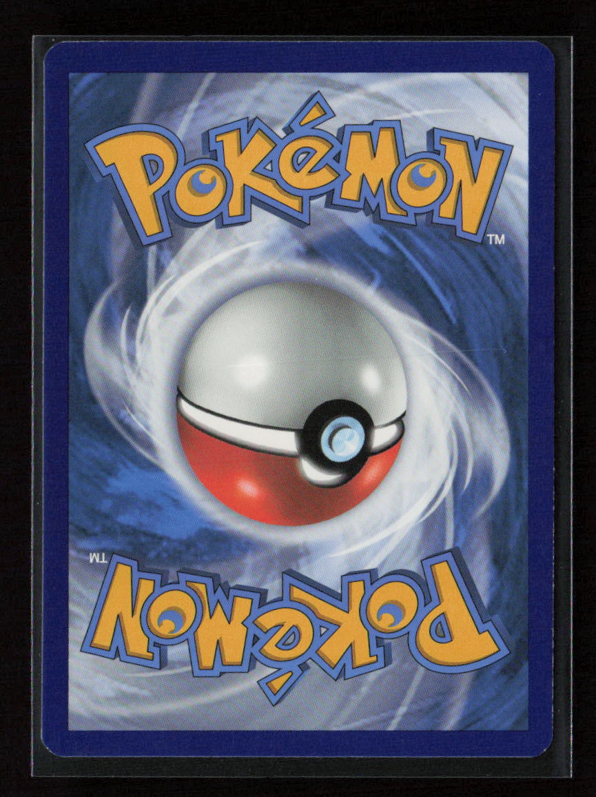 Diglett Common SWSH06: Chilling Reign 076/198 LP (Back)