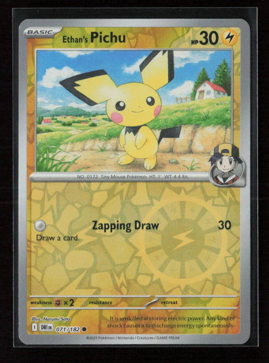 Ethan's Pichu Common SV10: Destined Rivals 071/182 NM - Kang's Collectibles