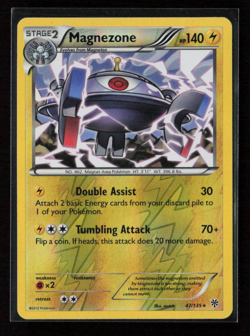 Magnezone Rare Plasma Storm 47/135 LP - Kang's Collectibles
