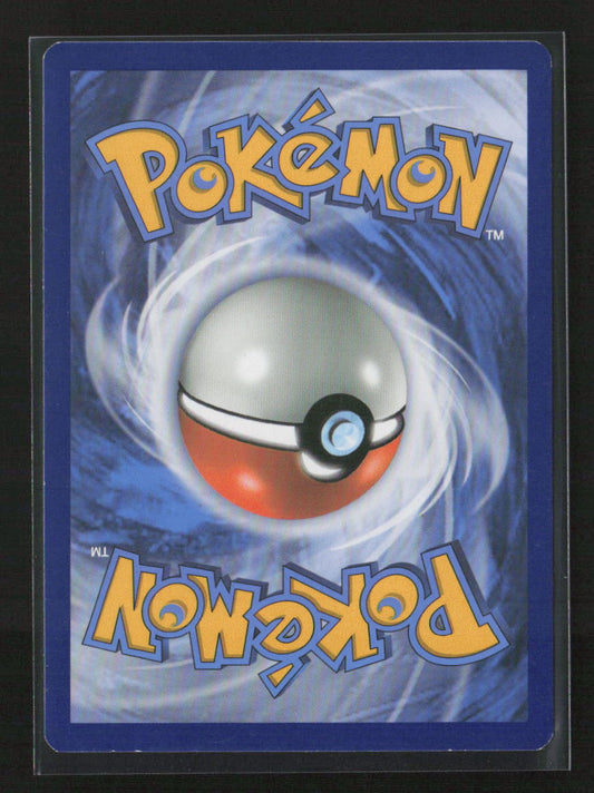 Jigglypuff Common SM - Crimson Invasion 71/111 MP (Back)