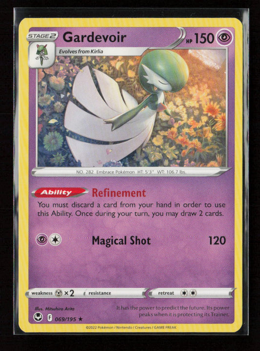Gardevoir Rare SWSH12: Silver Tempest 069/195 LP