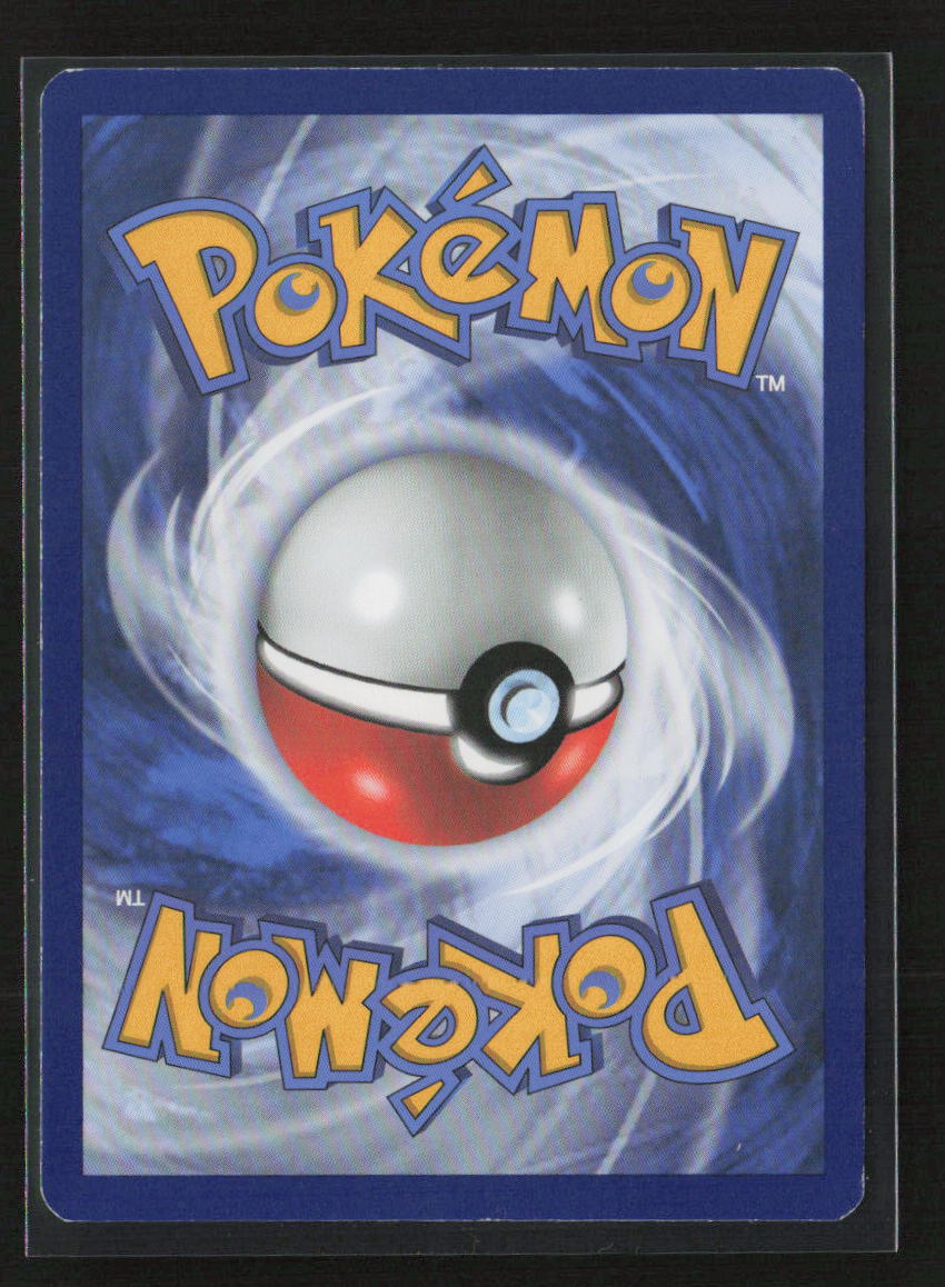 Reshiram Holo Rare Celebrations 002/025 NM (Back)