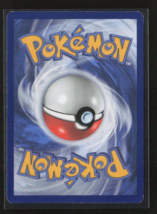 Reshiram Holo Rare Celebrations 002/025 NM (Back)