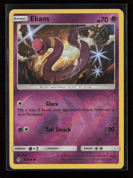 Ekans Common SM - Unbroken Bonds 62/214 NM - Kang's Collectibles