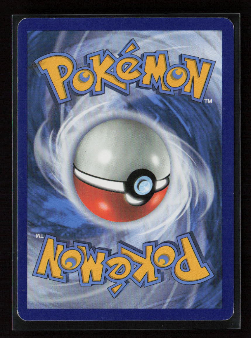 Alolan Vulpix Common SM - Guardians Rising 21/145 LP (Back)