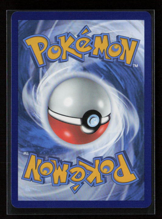 Machamp Rare SV: Scarlet & Violet 151 068/165 NM (Back)