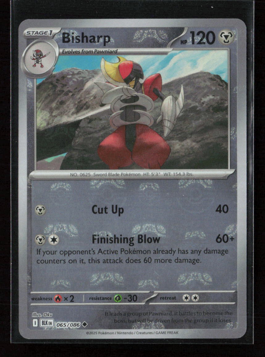 Bisharp (Master Ball Pattern) Uncommon SV: Black Bolt 065/086 NM