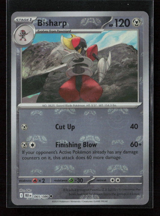 Bisharp (Master Ball Pattern) Uncommon SV: Black Bolt 065/086 NM