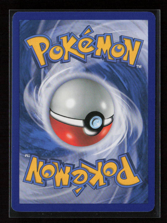 Team Plasma Grunt (Team Plasma) Uncommon Plasma Storm 125/135 NM (Back)