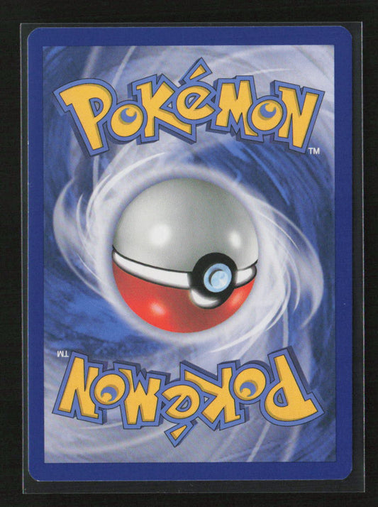 Eviolite Uncommon Plasma Storm 122/135 NM (Back)