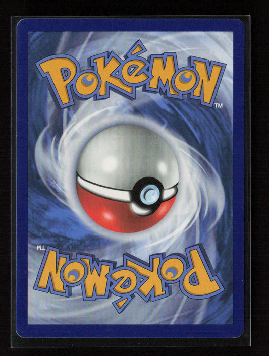 Trumbeak Uncommon SWSH04: Vivid Voltage 144/185 LP (Back)