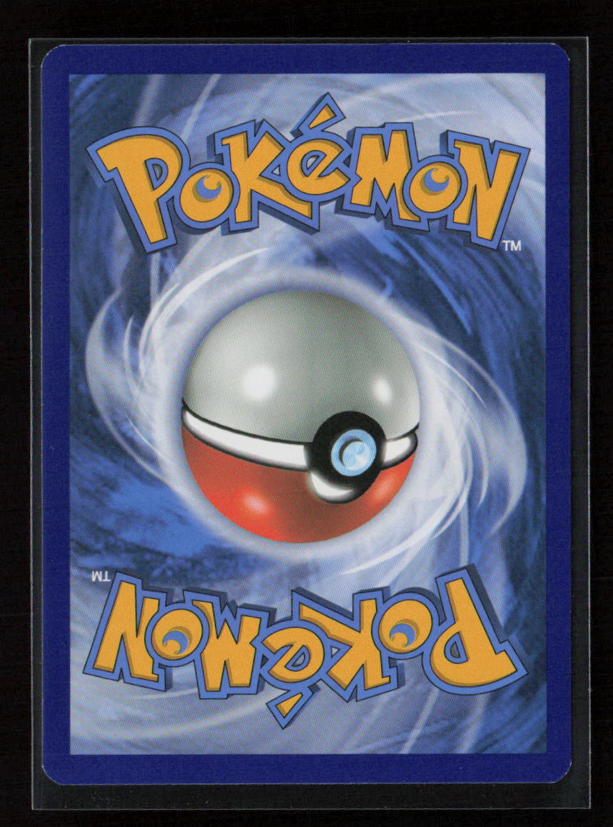 Rockruff Common SM - Guardians Rising 73/145 LP (Back)