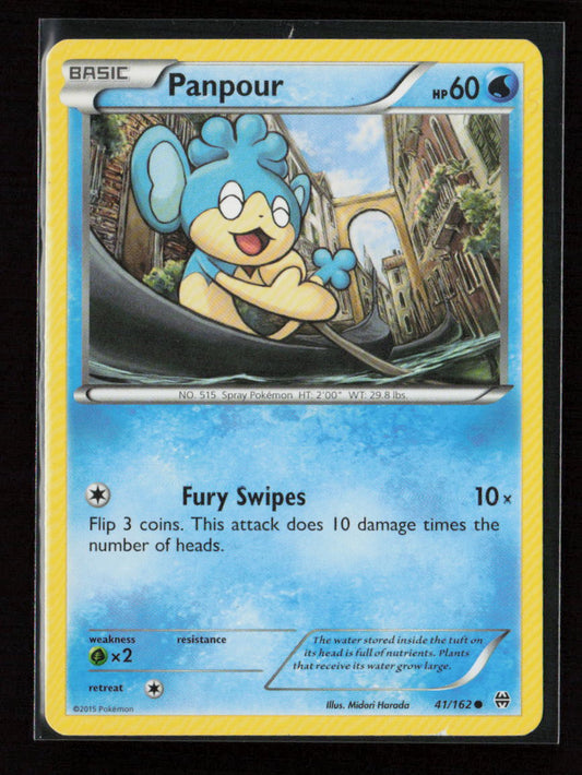 Panpour Common XY - BREAKthrough 41/162 LP