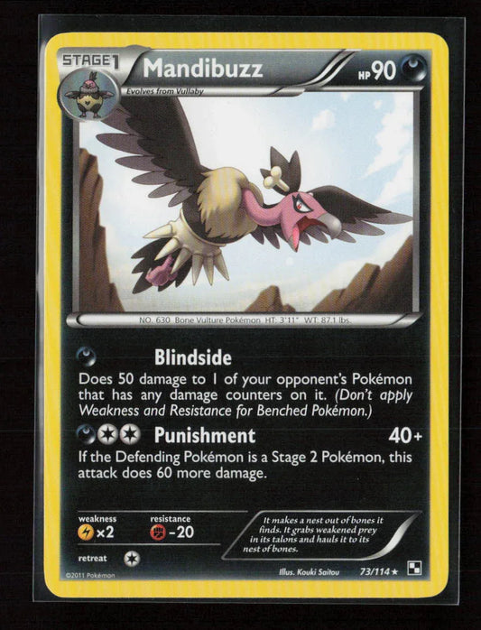 Mandibuzz Rare Black and White 73/114 LP - Kang's Collectibles