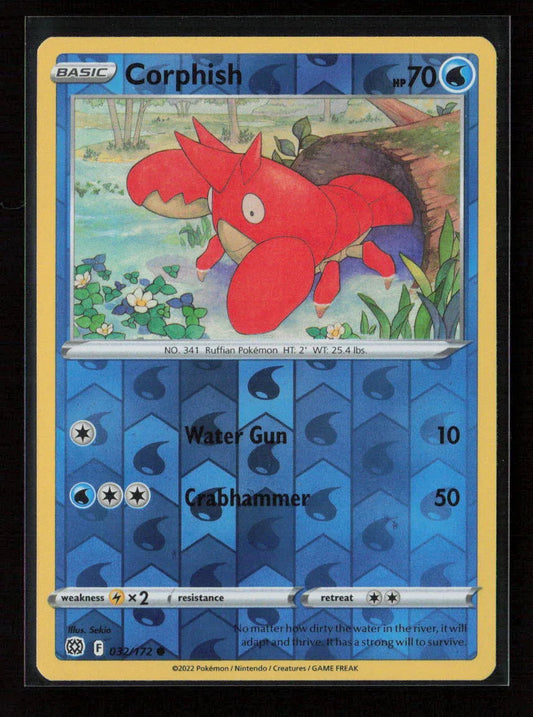 Corphish Common SWSH09: Brilliant Stars 032/172 NM - Kang's Collectibles