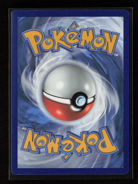 Bellsprout Common SWSH05: Battle Styles 001/163 LP (Back)