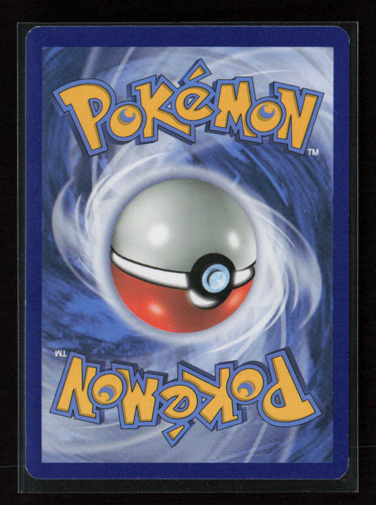 Peeking Red Card Uncommon SM - Crimson Invasion 97/111 LP (Back)