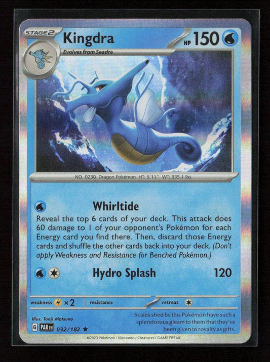 Kingdra Rare SV04: Paradox Rift 032/182 NM - Kang's Collectibles