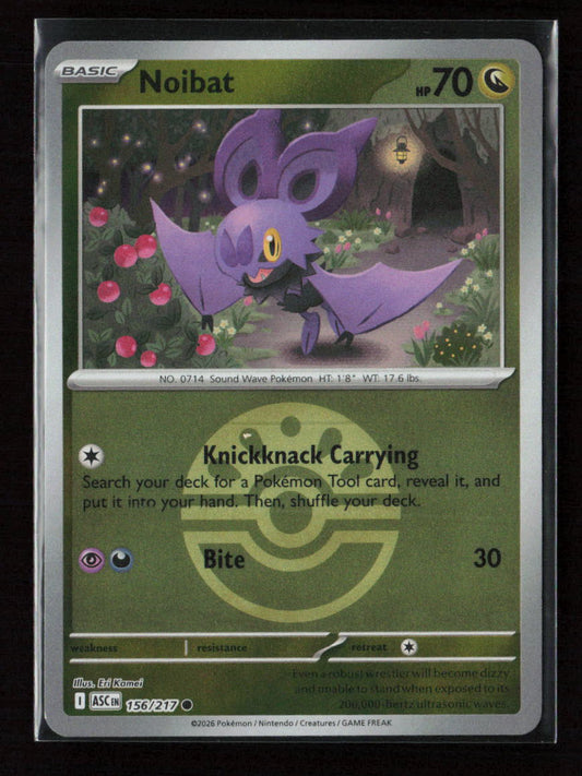 Noibat (Friend Ball) Common ME: Ascended Heroes 156/217 NM