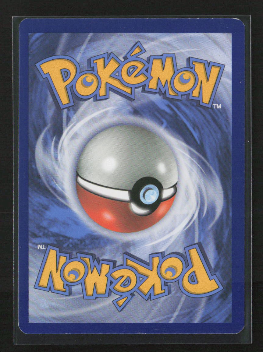Enhanced Hammer Uncommon SM - Guardians Rising 124/145 MP (Back)