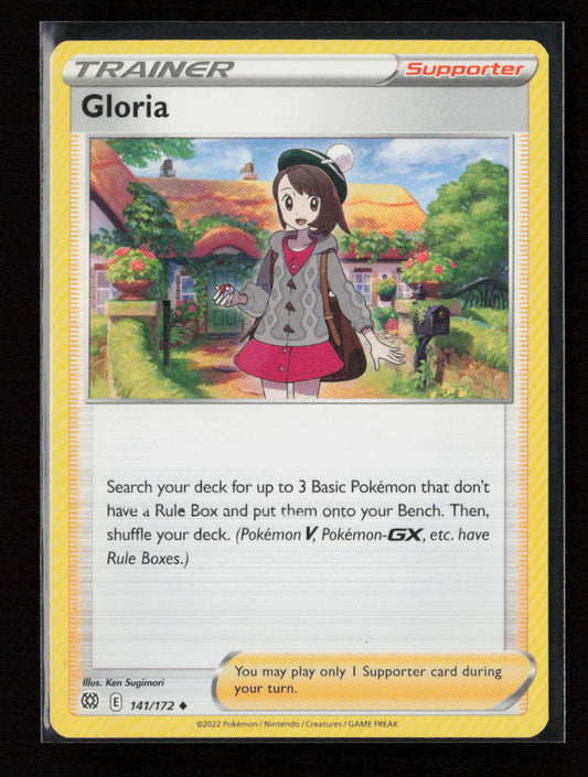 Gloria Uncommon SWSH09: Brilliant Stars 141/172 LP