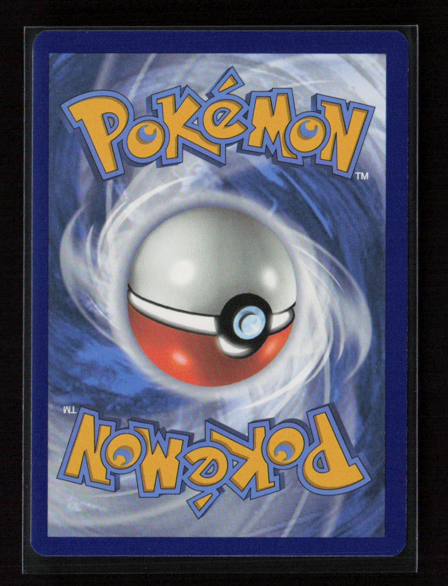 Great Ball Uncommon SWSH01: Sword & Shield Base Set 164/202 LP (Back)