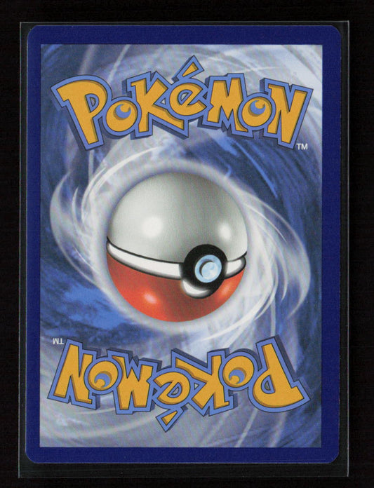 Great Ball Uncommon SWSH01: Sword & Shield Base Set 164/202 LP (Back)