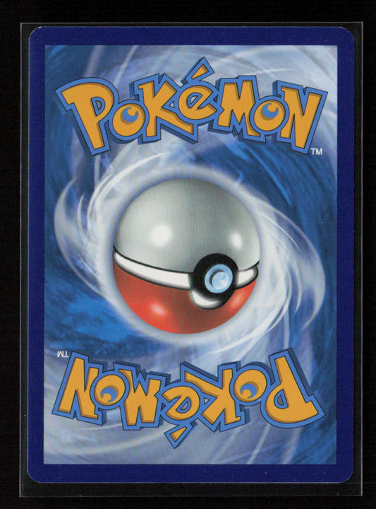 Big Charm Uncommon SWSH01: Sword & Shield Base Set 158/202 LP (Back)