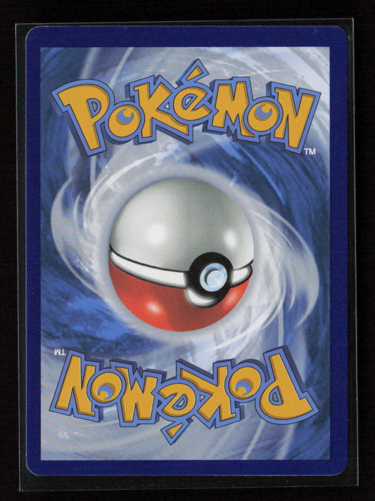 Archen Uncommon SWSH12: Silver Tempest 146/195 NM (Back)