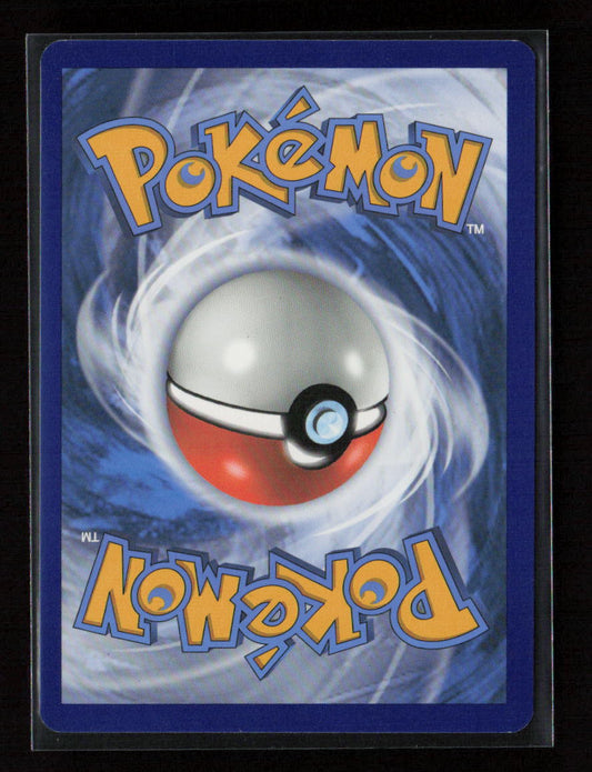 Dottler Uncommon SWSH05: Battle Styles 064/163 NM (Back)