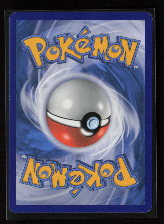 Pancham (59) Uncommon XY - Furious Fists 59/111 LP (Back)