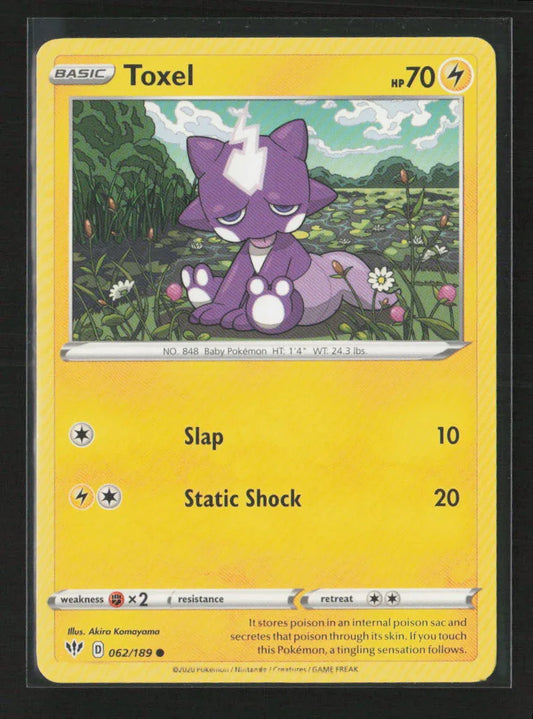 Toxel Common SWSH03: Darkness Ablaze 062/189 NM - Kang's Collectibles