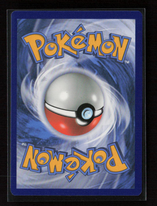 Drampa Rare SWSH05: Battle Styles 119/163 LP (Back)