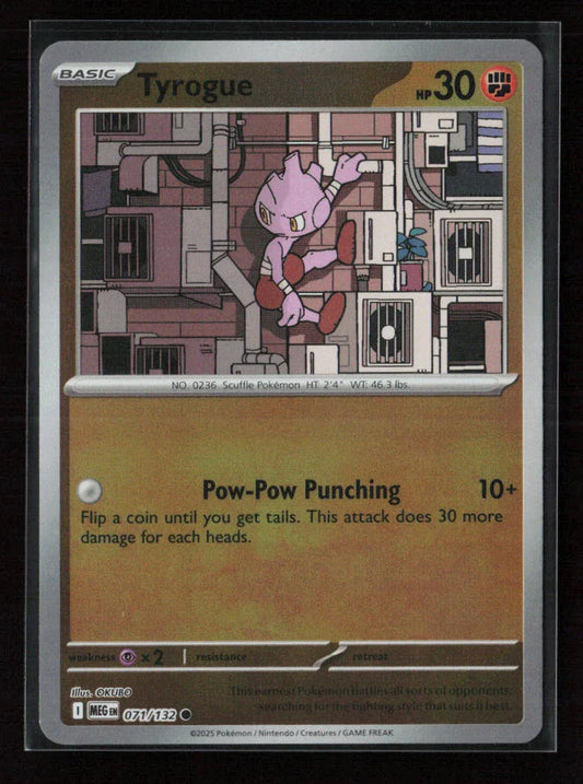 Tyrogue Common ME01: Mega Evolution 071/132 NM - Kang's Collectibles
