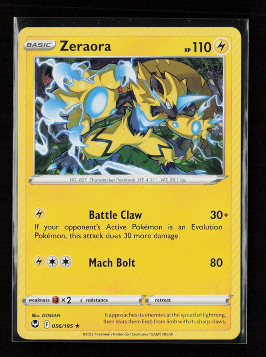 Zeraora Rare SWSH12: Silver Tempest 056/195 NM