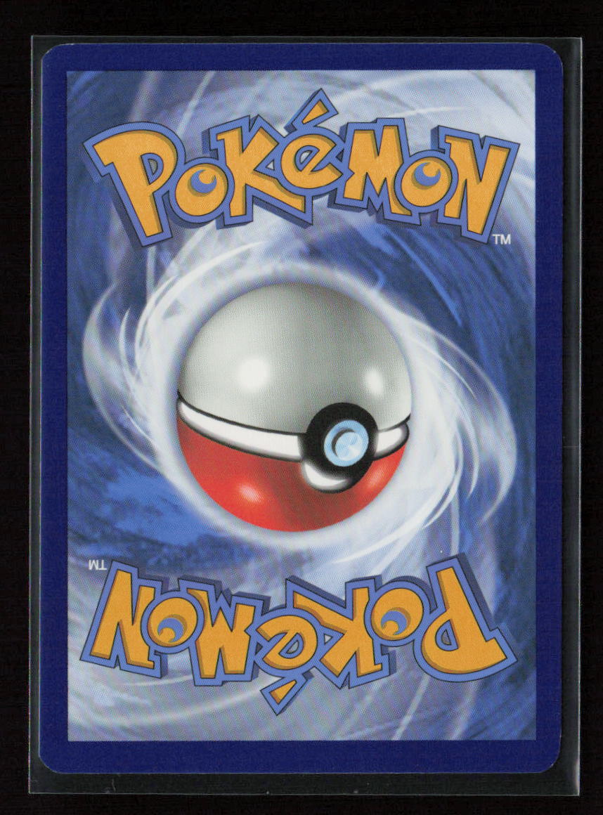 Silicobra Common SWSH05: Battle Styles 081/163 NM (Back)